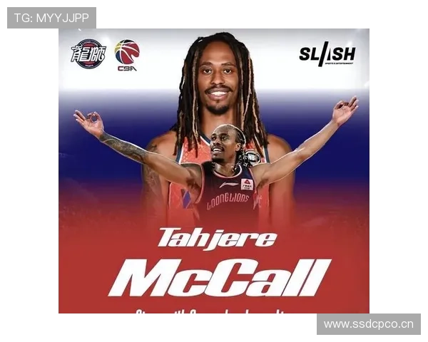 广东宏远小外援奎因和麦考尔已成功抵达球队酒店开启新征程 广东宏远小外援奎因和麦考尔已成功抵达球队酒店开启新征程