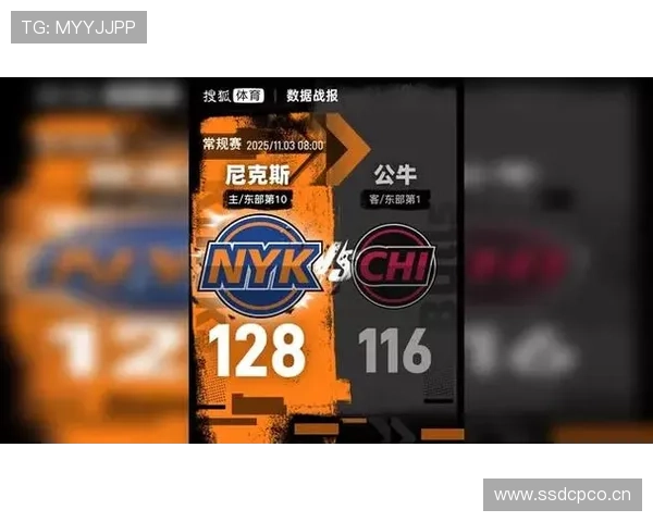 布伦森爆砍31分吉迪三双发威尼克斯强势力克公牛终结对手五连胜