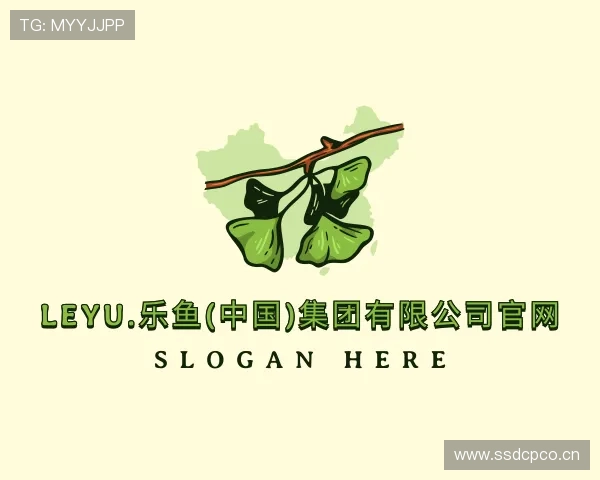 关于乐鱼体育官方